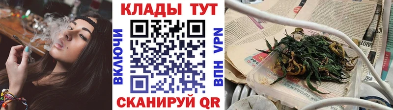Псилоцибиновые грибы Чайковский