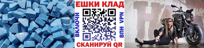 Экстази Philipp Plein Чайковский