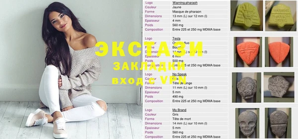 герыч Медногорск