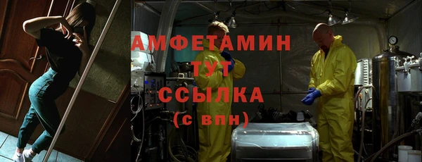 твердый Медвежьегорск
