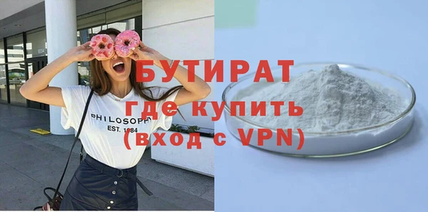 твердый Медвежьегорск