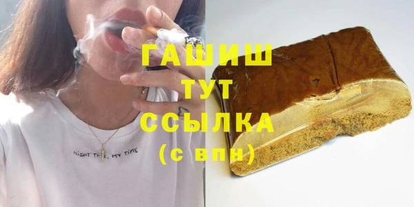 твердый Медвежьегорск