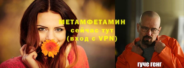 кокаин VHQ Магадан