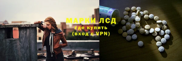 твердый Медвежьегорск
