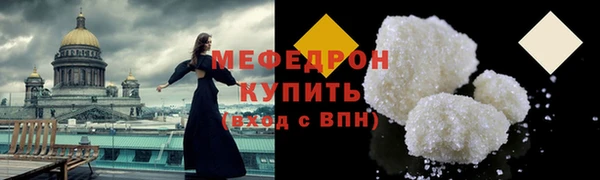 твердый Медвежьегорск