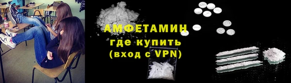 твердый Медвежьегорск