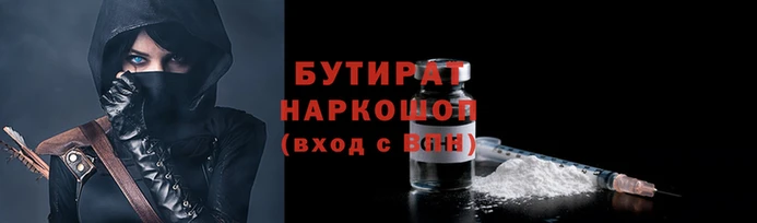 ECSTASY Магас