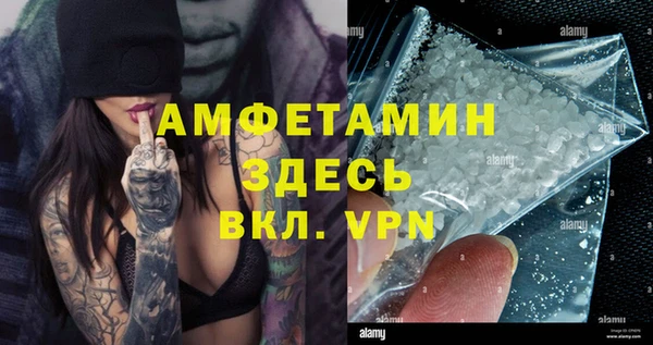 твердый Медвежьегорск