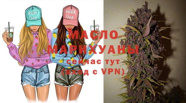 марки nbome Майский