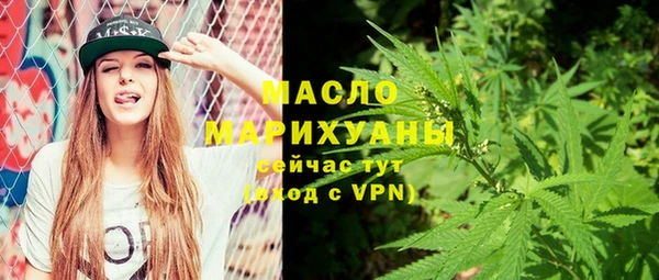 твердый Медвежьегорск