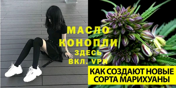 кокаин VHQ Магадан