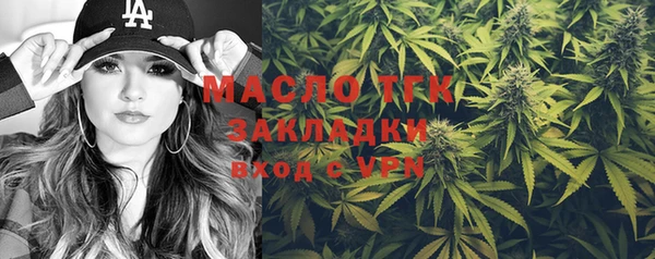 твердый Медвежьегорск