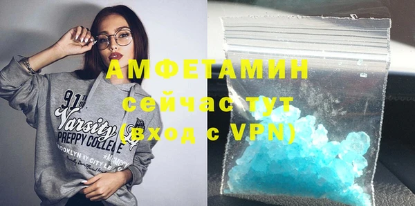 твердый Медвежьегорск