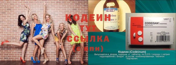 соль курить ск Мегион