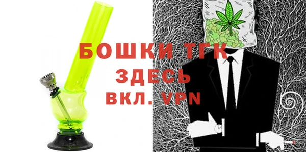 соль курить ск Мегион