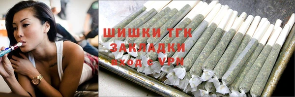 твердый Медвежьегорск