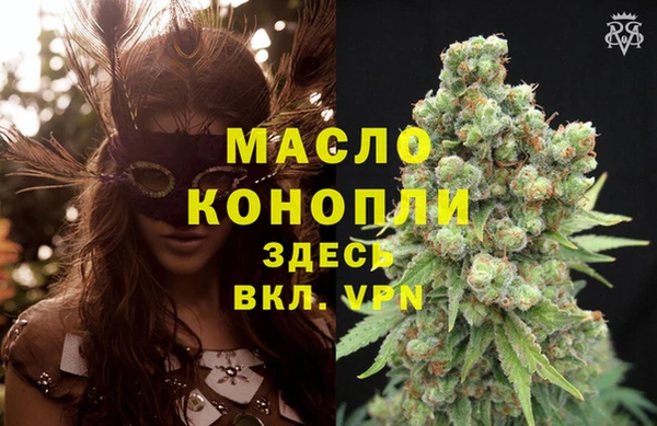 твердый Медвежьегорск